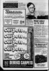 Melton Mowbray Times and Vale of Belvoir Gazette Friday 25 April 1980 Page 4