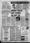 Melton Mowbray Times and Vale of Belvoir Gazette Friday 25 April 1980 Page 40