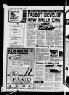 Melton Mowbray Times and Vale of Belvoir Gazette Friday 08 January 1982 Page 24