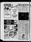 Melton Mowbray Times and Vale of Belvoir Gazette Friday 20 January 1984 Page 2