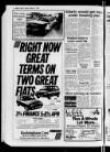 Melton Mowbray Times and Vale of Belvoir Gazette Friday 05 October 1984 Page 2