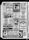 Melton Mowbray Times and Vale of Belvoir Gazette Friday 05 October 1984 Page 20