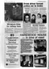 Melton Mowbray Times and Vale of Belvoir Gazette Friday 15 December 1989 Page 12