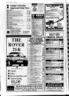 Melton Mowbray Times and Vale of Belvoir Gazette Thursday 25 June 1992 Page 32