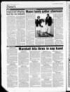 Melton Mowbray Times and Vale of Belvoir Gazette Thursday 17 September 1992 Page 42