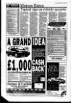Melton Mowbray Times and Vale of Belvoir Gazette Thursday 23 February 1995 Page 40