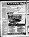 Melton Mowbray Times and Vale of Belvoir Gazette Thursday 15 February 1996 Page 38