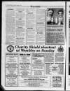 Melton Mowbray Times and Vale of Belvoir Gazette Thursday 08 August 1996 Page 16