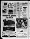 Melton Mowbray Times and Vale of Belvoir Gazette Thursday 07 November 1996 Page 48
