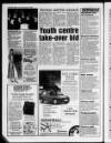 Melton Mowbray Times and Vale of Belvoir Gazette Thursday 05 December 1996 Page 4