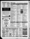 Melton Mowbray Times and Vale of Belvoir Gazette Thursday 05 December 1996 Page 34