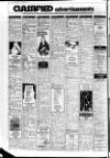 Lurgan Mail Thursday 24 November 1977 Page 28