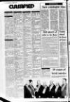 Lurgan Mail Thursday 08 December 1977 Page 36