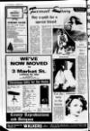 Lurgan Mail Thursday 15 December 1977 Page 24