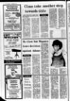 Lurgan Mail Thursday 22 December 1977 Page 24