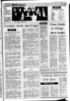 Lurgan Mail Thursday 22 December 1977 Page 25