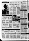 Lurgan Mail Thursday 05 January 1978 Page 12