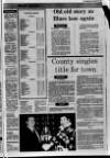 Lurgan Mail Thursday 04 January 1979 Page 23