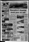 Lurgan Mail Thursday 01 February 1979 Page 8