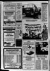 Lurgan Mail Thursday 01 February 1979 Page 20