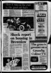 Lurgan Mail Thursday 08 February 1979 Page 5