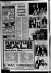 Lurgan Mail Thursday 08 February 1979 Page 8