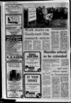 Lurgan Mail Thursday 15 February 1979 Page 12