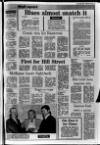 Lurgan Mail Thursday 15 February 1979 Page 27