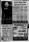 Lurgan Mail Thursday 08 March 1979 Page 3