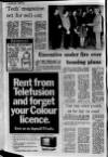 Lurgan Mail Thursday 08 March 1979 Page 8