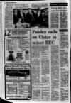 Lurgan Mail Thursday 08 March 1979 Page 16