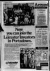 Lurgan Mail Thursday 15 March 1979 Page 10