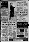Lurgan Mail Thursday 22 March 1979 Page 5