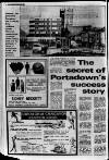 Lurgan Mail Thursday 29 March 1979 Page 36