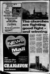 Lurgan Mail Thursday 29 March 1979 Page 54