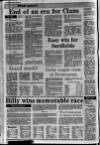 Lurgan Mail Thursday 14 June 1979 Page 30