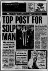 Lurgan Mail Thursday 21 June 1979 Page 1