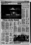 Lurgan Mail Thursday 28 June 1979 Page 39