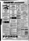 Lurgan Mail Thursday 03 January 1980 Page 18