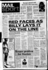 Lurgan Mail Thursday 10 January 1980 Page 28