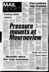 Lurgan Mail Thursday 07 February 1980 Page 28