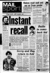 Lurgan Mail Thursday 14 February 1980 Page 32