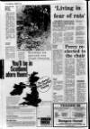 Lurgan Mail Thursday 21 February 1980 Page 4