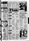Lurgan Mail Thursday 21 February 1980 Page 17