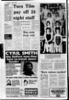 Lurgan Mail Thursday 28 February 1980 Page 2
