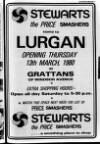 Lurgan Mail Thursday 06 March 1980 Page 11