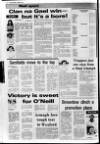 Lurgan Mail Thursday 06 March 1980 Page 32