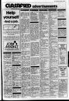 Lurgan Mail Thursday 13 March 1980 Page 21