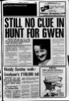 Lurgan Mail Thursday 20 March 1980 Page 1