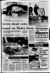 Lurgan Mail Thursday 17 April 1980 Page 5